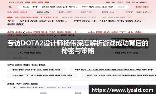 JN江南金陵体育(300651.SZ)：公司财务总监杨富荣辞职，不再担任公司任何职务